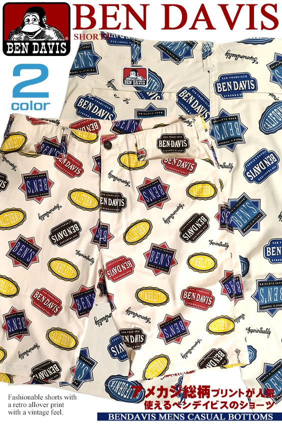 BEN DAVIS ショーツ