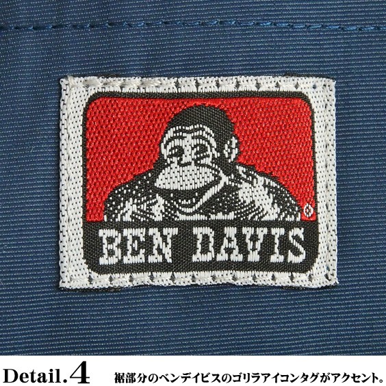 BEN DAVIS マウンテンパーカー 3WAY ベンデイビス 切り替え フード付き