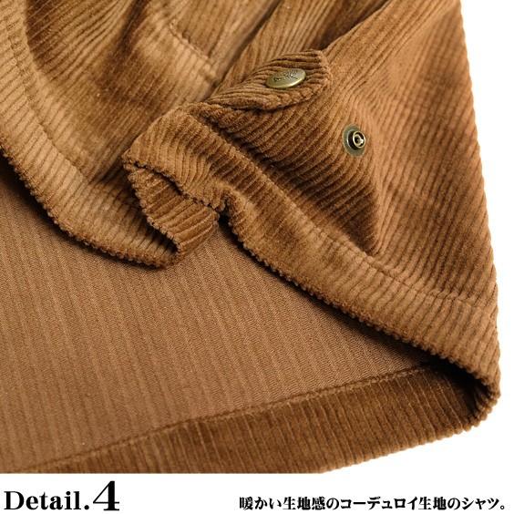 BEN DAVIS（ベンデイビス） ワークジャケット コーデュロイジャケット