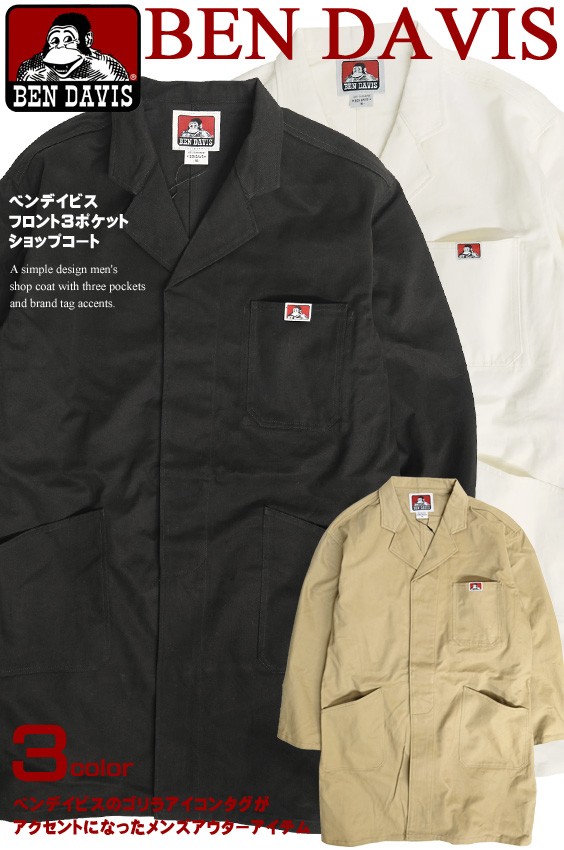 BEN DAVIS（ベンデイビス） コート ショップコート メンズ 飾りベルト