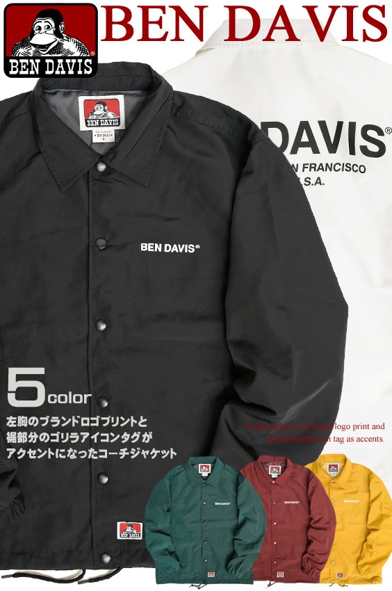 BEN DAVIS コーチジャケット ベンデイビス ロゴプリント ブルゾン