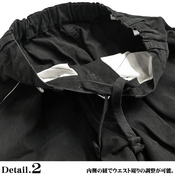 BEN DAVIS ぺインターパンツ