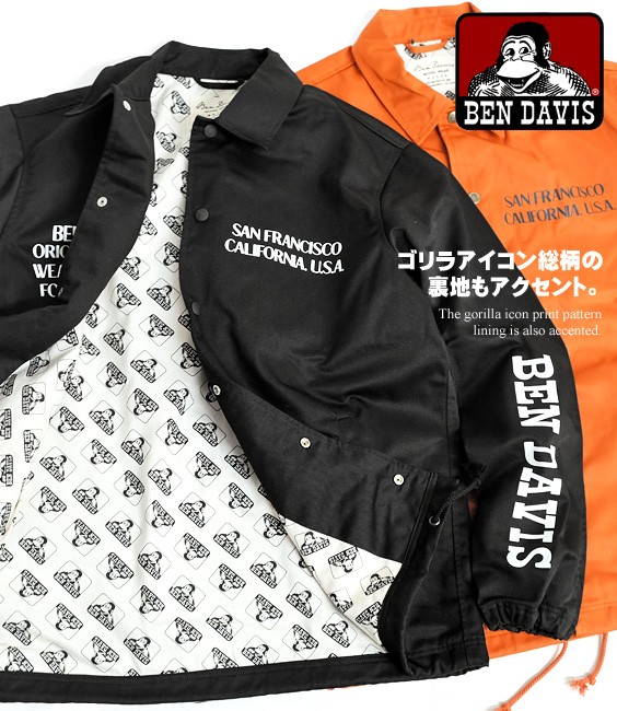 BEN DAVIS（ベンデイビス） コーチジャケット 袖プリント ツイル