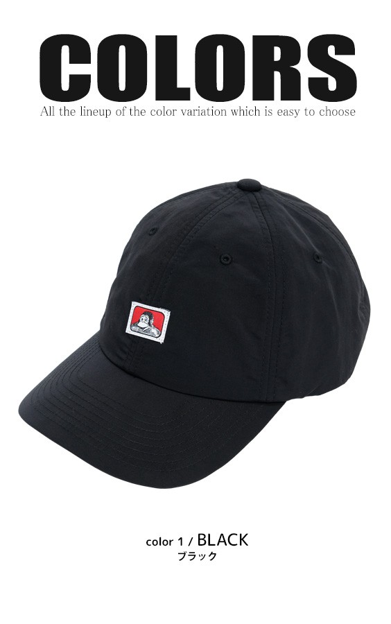 BEN DAVIS キャップ ベンデイビス ゴリラアイコン ローキャップ