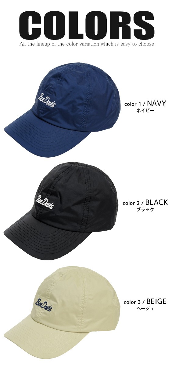 楽天市場】NEW ERA ニューエラ メッシュキャップ 帽子 9FORTY A