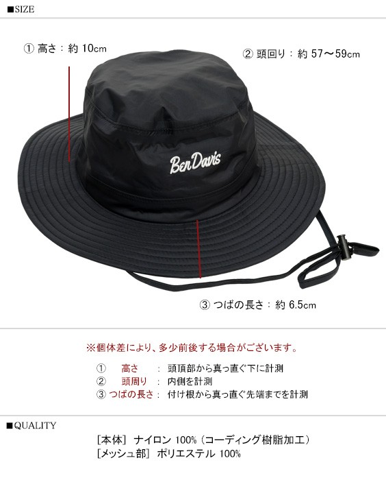 新品未使用フランス製ハット 新品未使用フランス製ハットの通販 by カバッロ's shop｜ラクマ