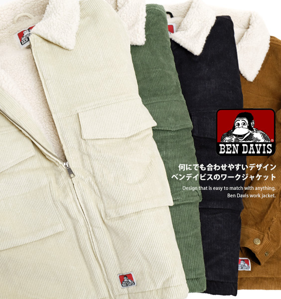 BEN DAVIS ジャケット ベンデイビス 2020AW コーデュロイジャケット