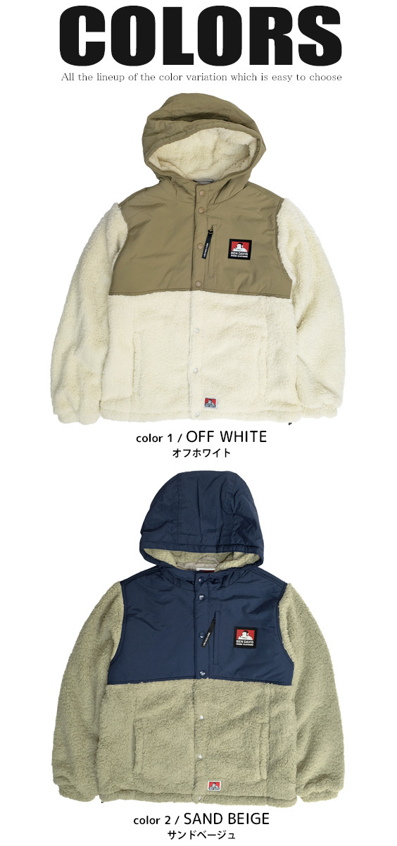 BEN DAVIS（ベンデイビス） ボアジャケット 2020AW ボア マウンテン
