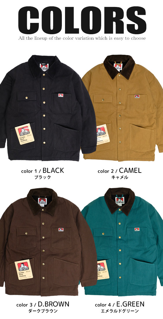 BEN DAVIS L コーデュロイジャケット キャメルマルチ ブラウン 茶色 BEN DAVIS ジャケット ベンデイビス コーデュロイジャケット