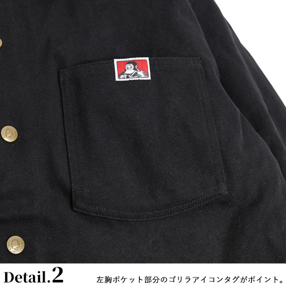 BEN DAVIS（ベンデイビス） カバーオール ワークジャケット 2020AW