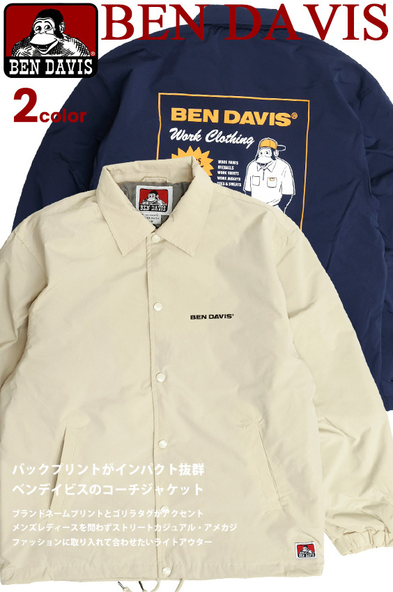 BEN DAVIS コーチジャケット ベンデイビス 2021AW バックプリント ブルゾン メンズ ゴリラタグ ウインドブレーカー ゴリラ プリント  ジャケット BEN-1798 :bendavis-1798:RENOVATIO - 通販 - Yahoo!ショッピング