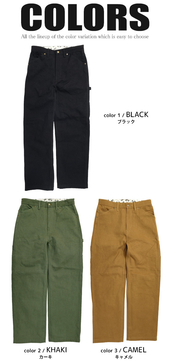 BEN DAVIS カーペンターパンツ ベンデイビス 2021AW ワーク