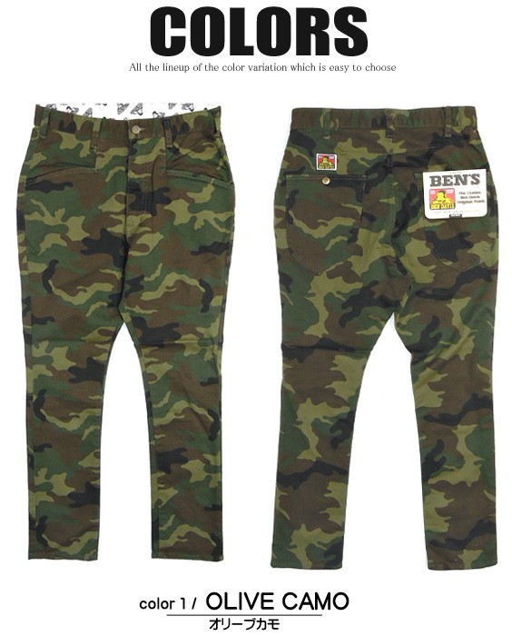 半額sale - タイムセールをお見逃しなく PROJECT DAVIS BEN LINE ジョッパーズ ベンデイビス パンツ パンツ