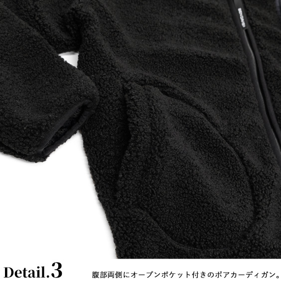BEN DAVIS ジャケット ベンデイビス 2021AW ボア ジップ BEN DAVIS ジャケット ベンデイビス 2021AW ボア ジップ