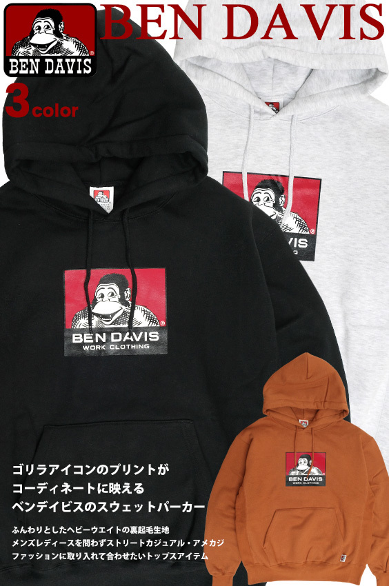 BEN DAVIS パーカー ベンデイビス 2021AW ゴリラアイコン プリント