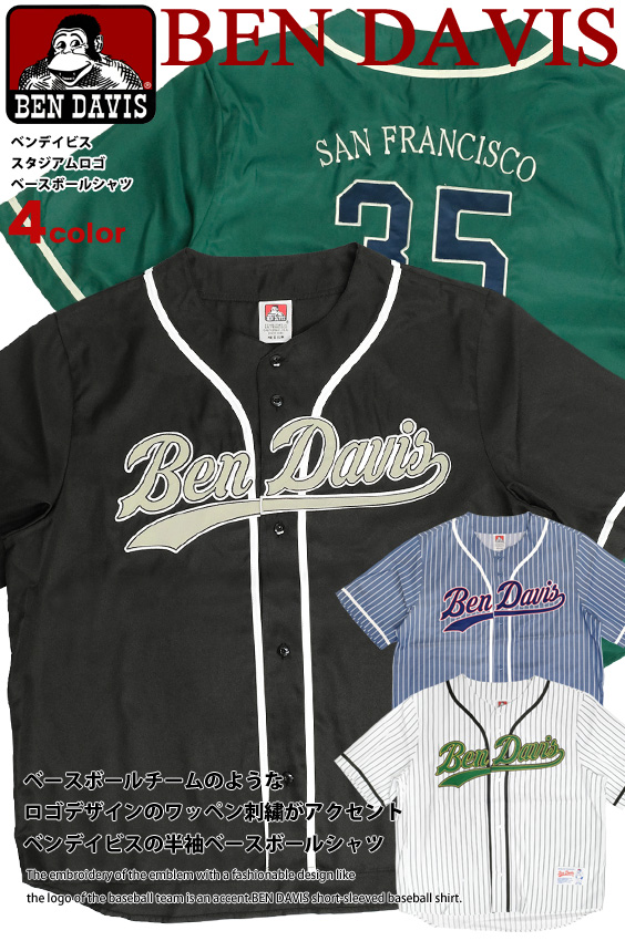 BEN DAVIS 半袖シャツ ベンデイビス 2022 スタジアムロゴ