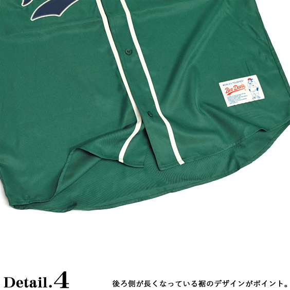 BEN DAVIS（ベンデイビス） 半袖シャツ 2022 スタジアムロゴ ワッペン