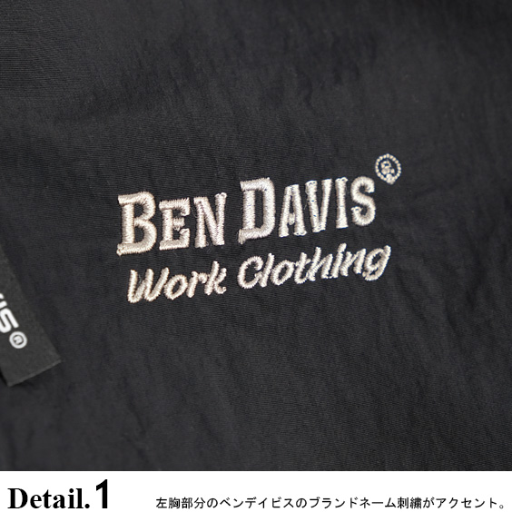 BEN DAVIS フリースジャケット