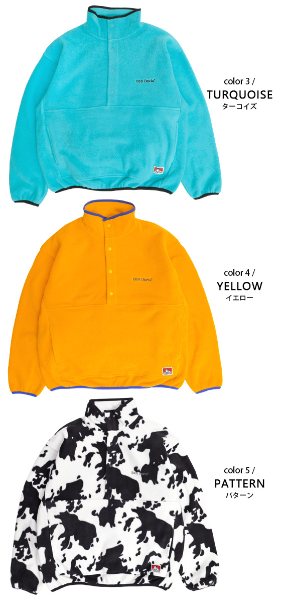 BEN DAVIS フリース