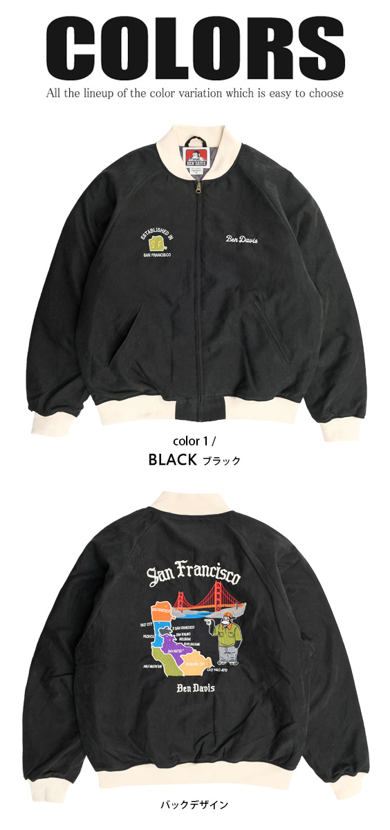 BEN DAVIS（ベンデイビス） ブルゾン 2022AW 刺繍 フェイクスエード