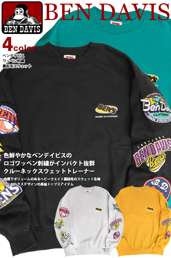 34com_rum230110-02