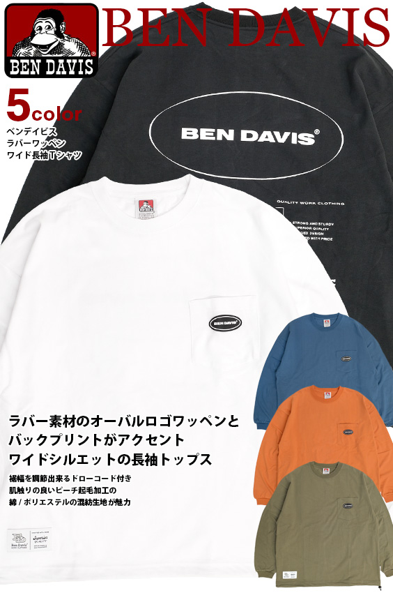 新作モデル BEN DAVIS ミニ ワントーン ロゴ スカート(レディース