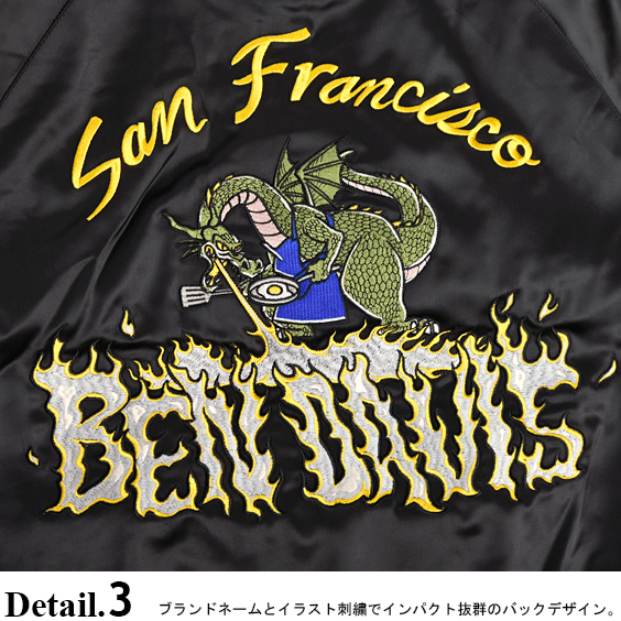 BEN DAVIS スカジャン ベンデイビス 2023 ドラゴン 刺繍 BEN DAVIS スカジャン ベンデイビス 2023 ドラゴン 刺繍
