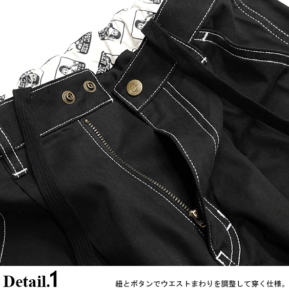 BEN DAVIS ワークパンツ