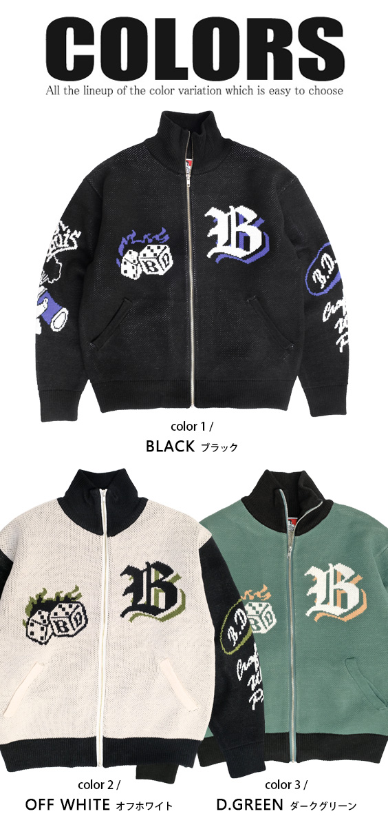 BEN DAVIS（ベンデイビス） ジャケット 2023 ハイネック ニット