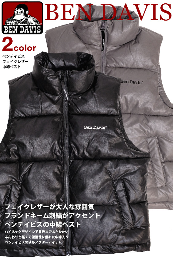 BEN DAVIS ベスト