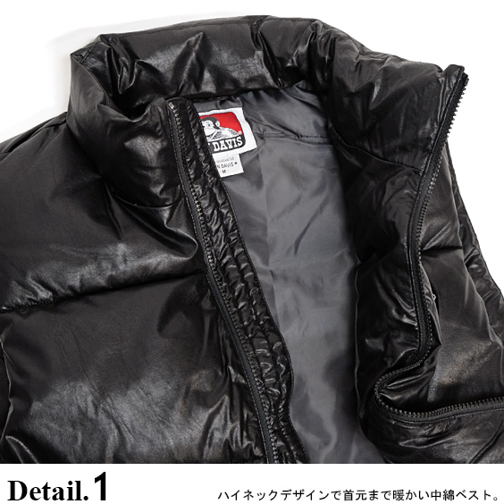 BEN DAVIS ベスト