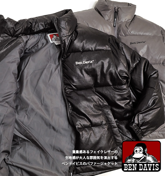 BEN DAVIS ジャケット ベンデイビス 2023 フェイクレザー パファージャケット メンズ 中綿ジャケット ブルゾン BEN-2080