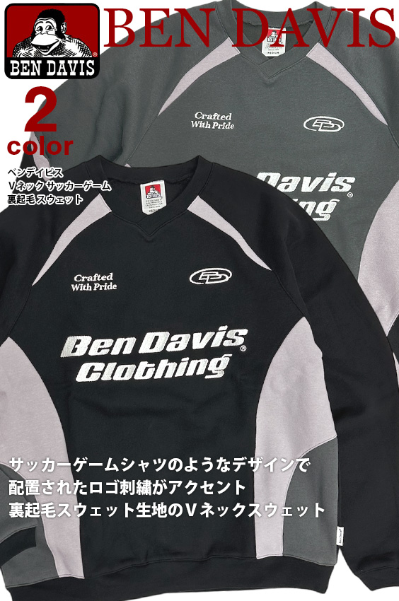 THE BOLDMAN Vネックヘビースウェット　完売品 THE BOLDMAN（ザ ボールドマン）の「Vneck Heavy Sweat