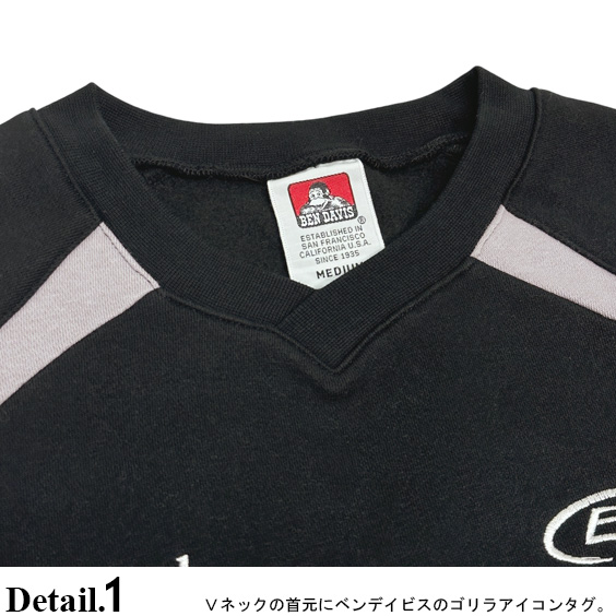 THE BOLDMAN Vネックヘビースウェット　完売品 Vneck Heavy Sweat / ブイネックヘビースウェット（スウェット