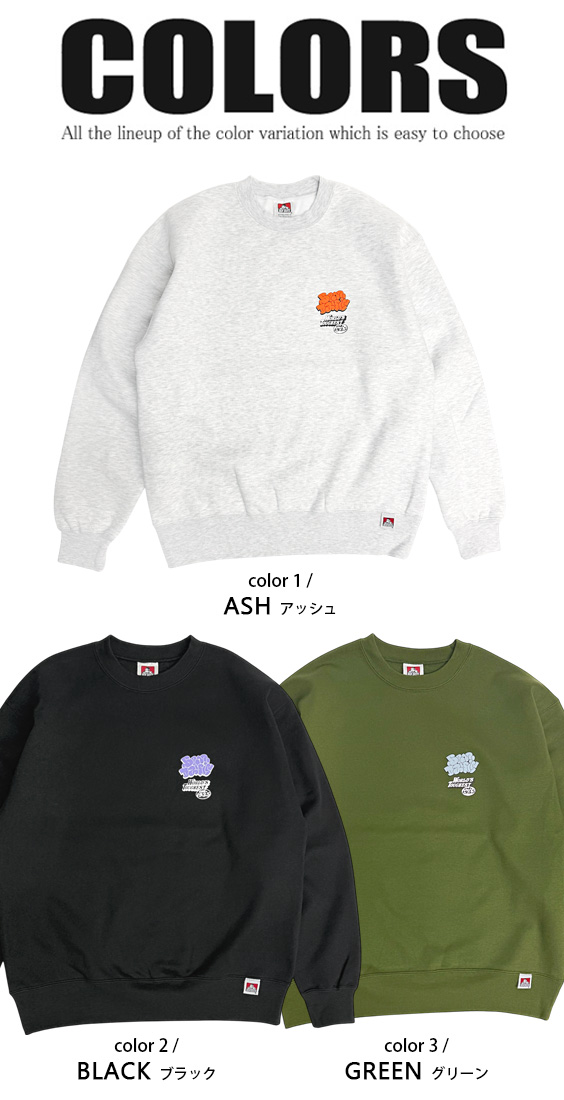 BEN DAVIS スウェット ベンデイビス トレーナー