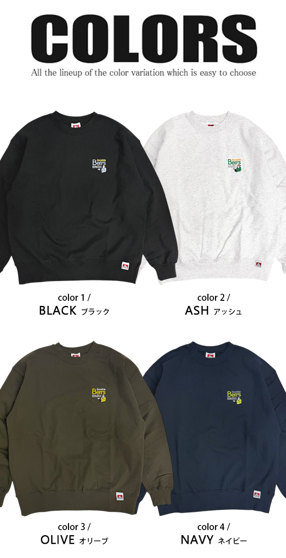 BEN DAVIS スウェット