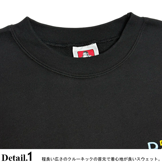 BEN DAVIS スウェット