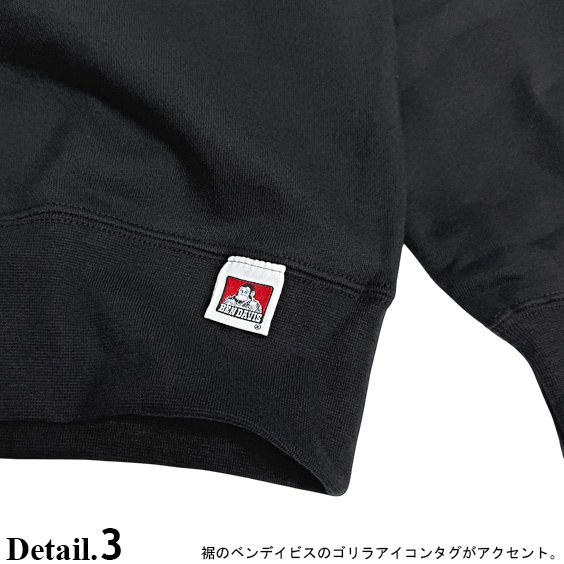 BEN DAVIS スウェット