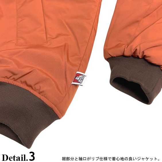 BEN DAVIS（ベンデイビス） ジャケット スタンドカラー 中綿ジャケット