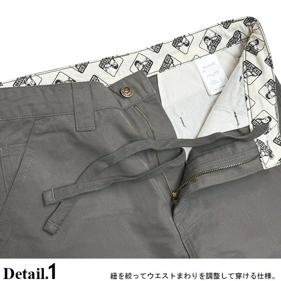 BEN DAVIS ワークパンツ