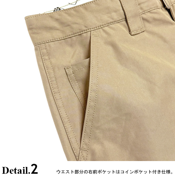 BEN DAVIS ワークパンツ