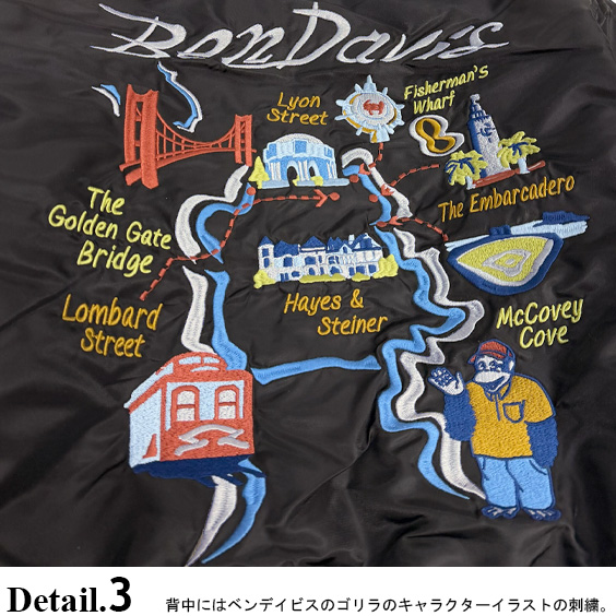 BEN DAVIS（ベンデイビス） フライトジャケット ワッペン 襟付き
