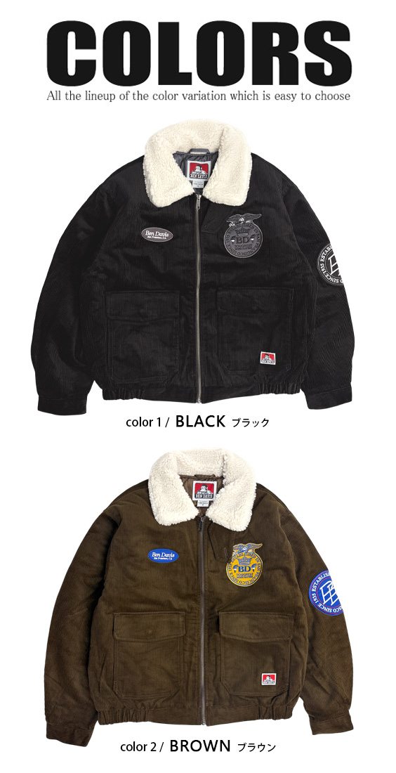 BEN DAVIS（ベンデイビス） ジャケット ボア襟 コーデュロイ ジップ