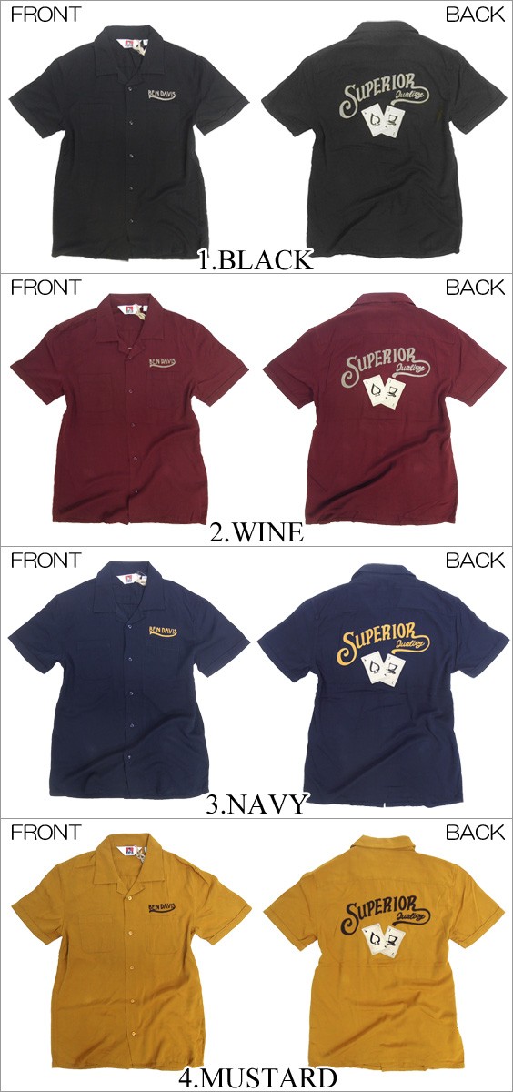 BEN DAVIS（ベンデイビス） ボーリングシャツ ボウリングシャツ BEN