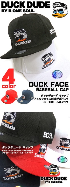 ダックデュード キャップ duckdude ベースボールキャップ ビーワン