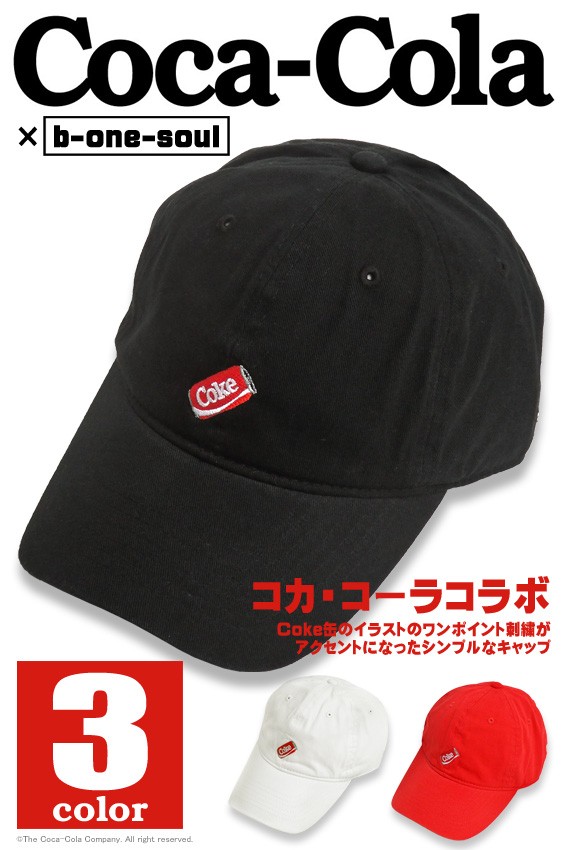 コカ コーラ キャップ Coca Cola ローキャップ B One Soul コラボアイテム Coke缶 イラスト刺繍 商品番号 Cap 053 Cap 053 Renovatio 通販 Yahoo ショッピング