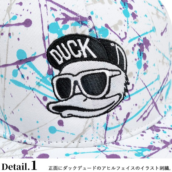 Duck Dude キャップ ダックデュード 総柄 ベースボールキャップ カモフラ スプラッシュ プリント ペンキ柄 迷彩柄 アヒル 刺繍 帽子 メンズ レディース Cap 059 Cap 059 Renovatio 通販 Yahoo ショッピング