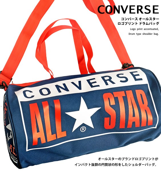 CONVERSE ショルダーバッグ