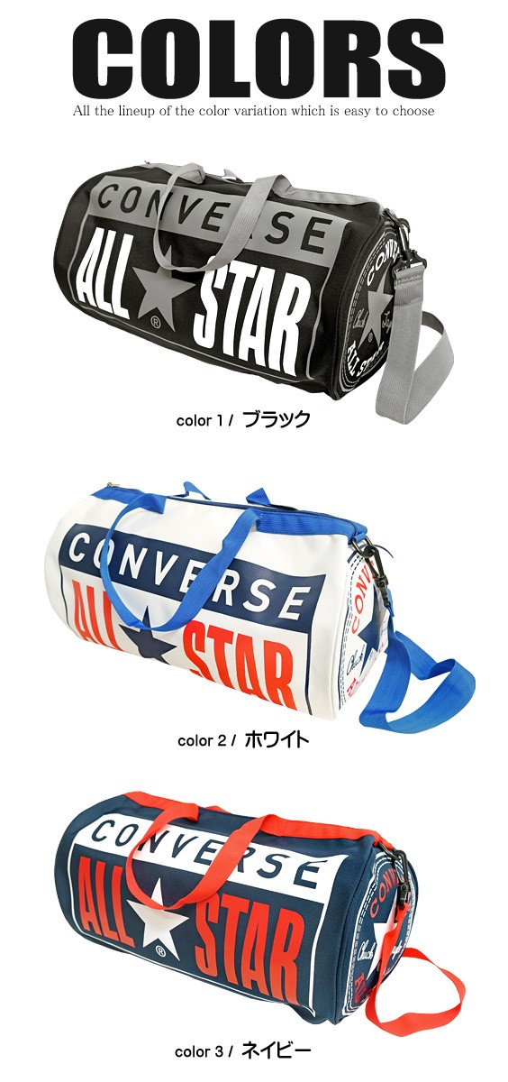 CONVERSE ショルダーバッグ