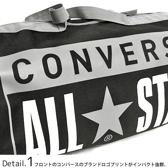 CONVERSE ショルダーバッグ